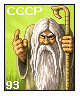 Pixel art Stamp
