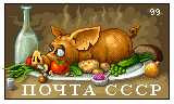 PixelStamps: food